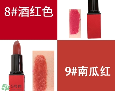 �Ű�ں���ɫ����ɫ �Ű��ܿں���ɫ